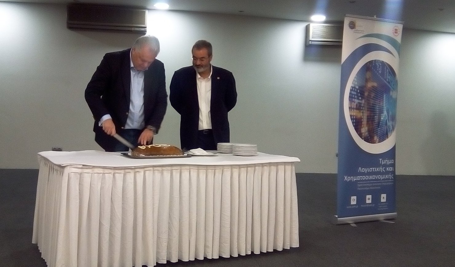 02 - κοπή πίτας 2019 - ΠΜΣ Λογιστικής Χρηματοοικονομικής 02 - κοπή πίτας 2019 - ΠΜΣ Λογιστικής Χρηματοοικονομικής