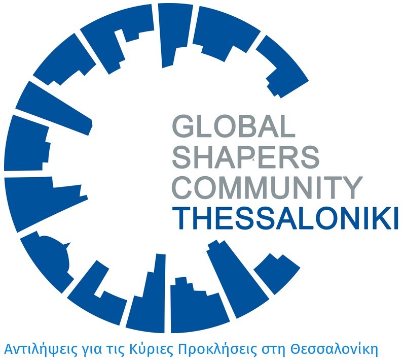 Global Shapers Thessaloniki Hub